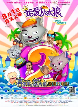 香蕉在线视频高清在线播放
