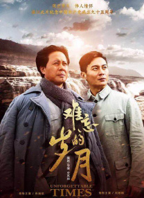 香蕉在线视频高清在线播放