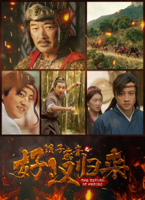 香蕉在线视频高清在线播放